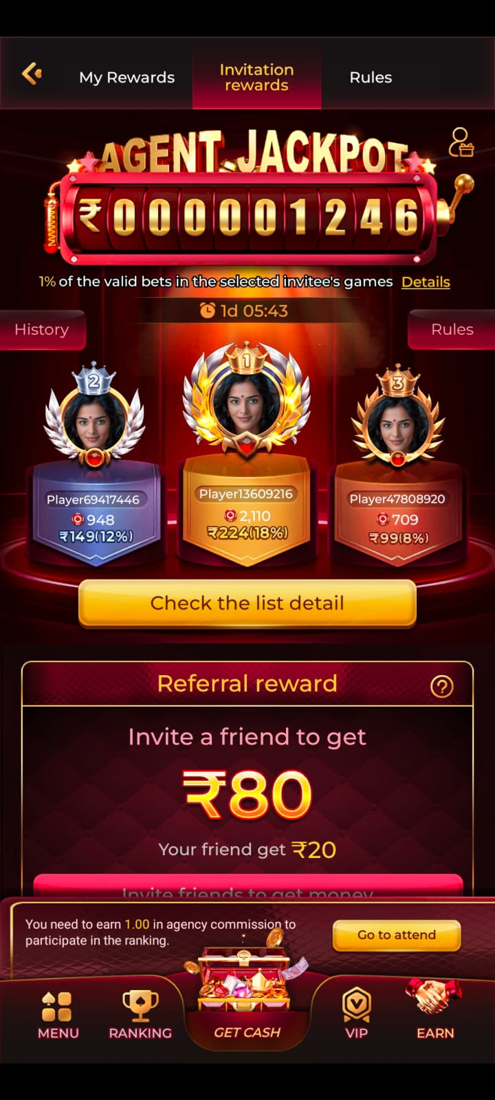 IS7 App gaming platform interface